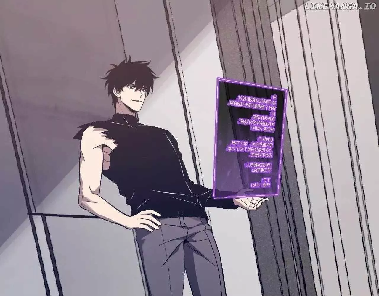 Read Doomsday: Virus Monarch chapter 75 image 24 on Lezhin