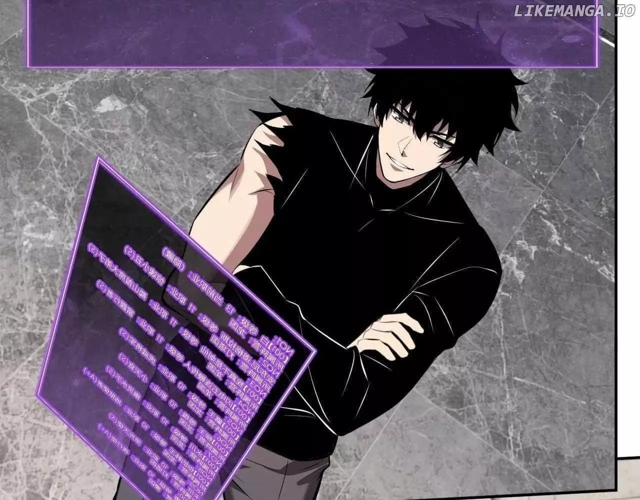 Read Doomsday: Virus Monarch chapter 75 image 35 on Lezhin