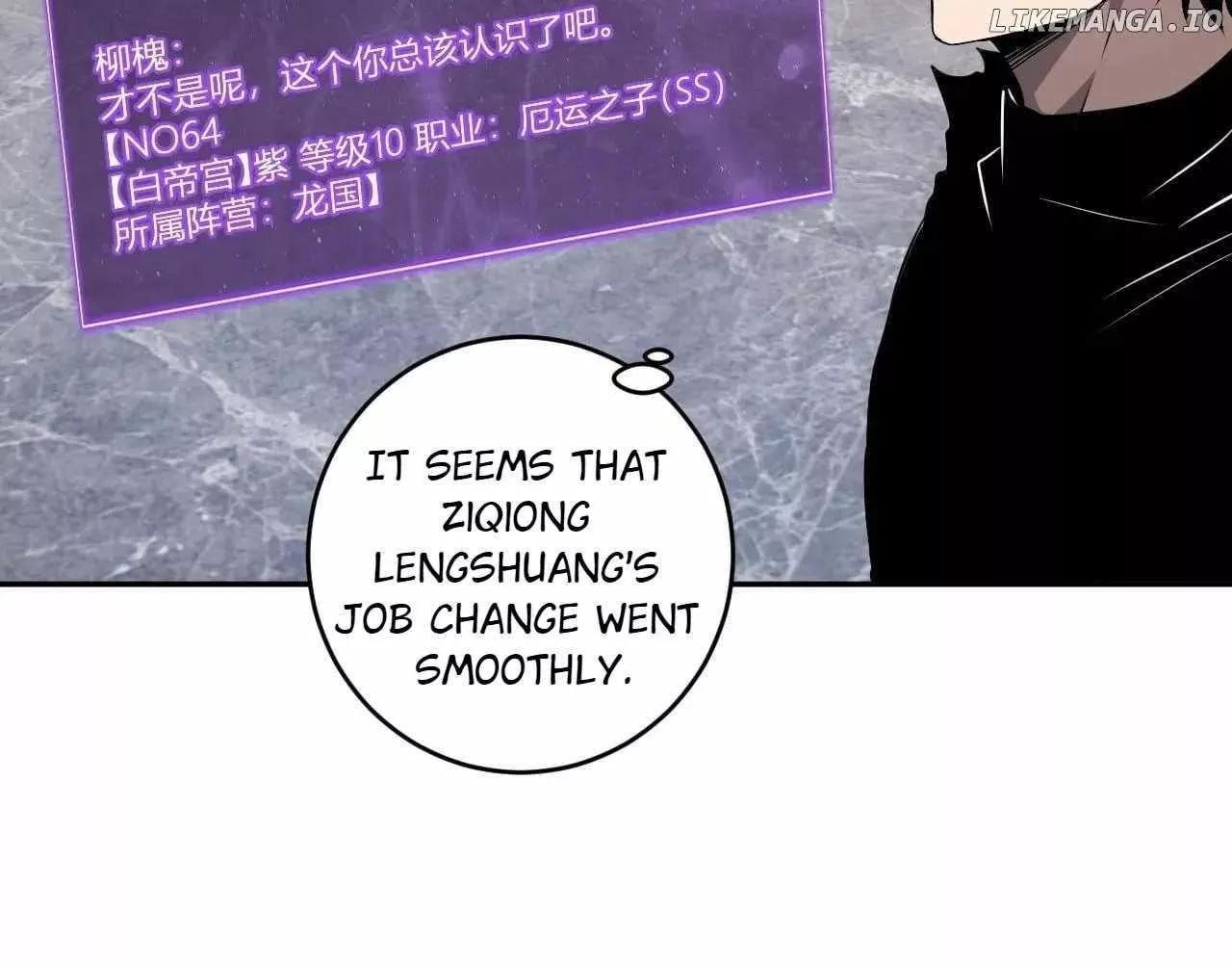 Read Doomsday: Virus Monarch chapter 75 image 44 on Lezhin