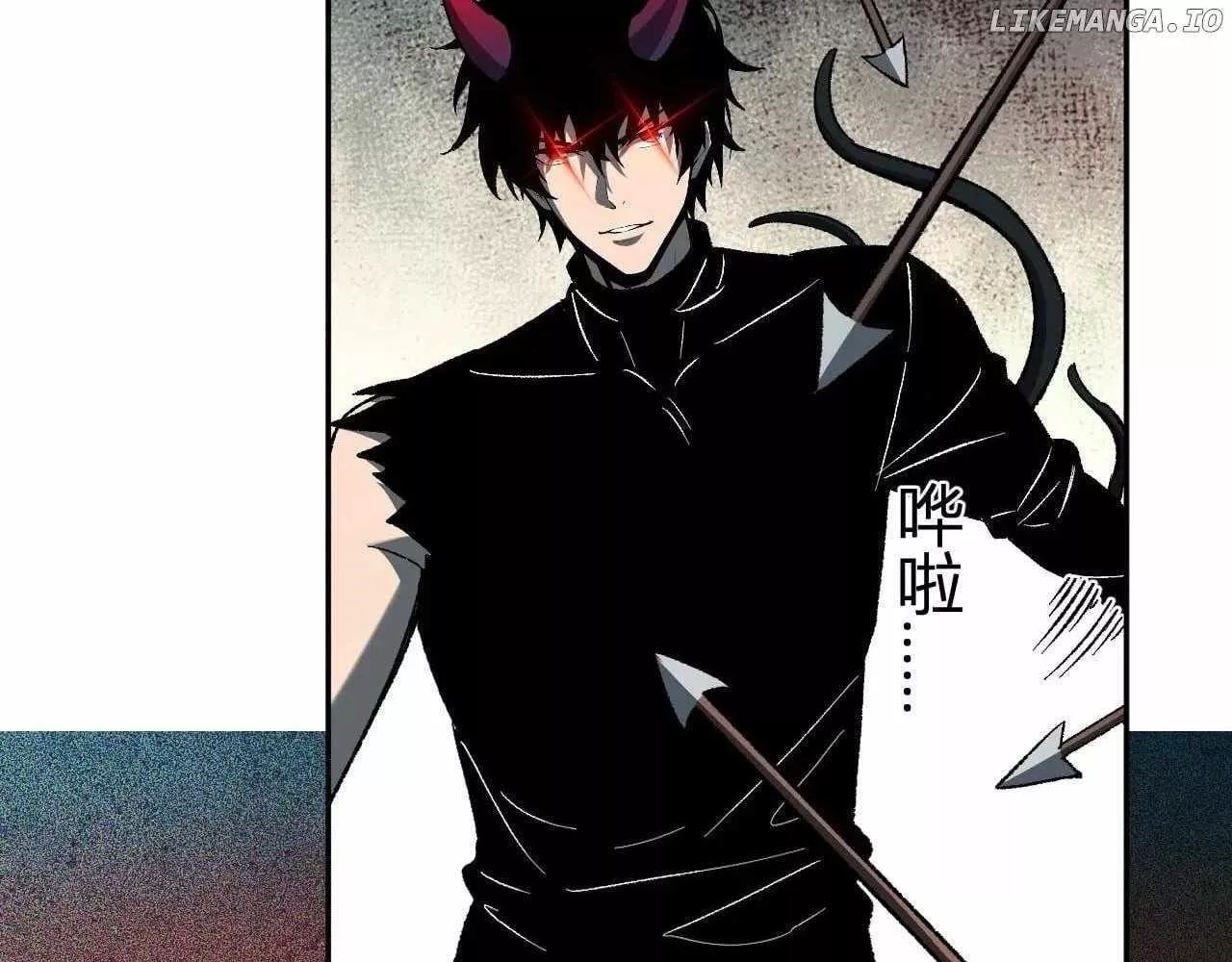 Read Doomsday: Virus Monarch chapter 76 image 47 on Lezhin
