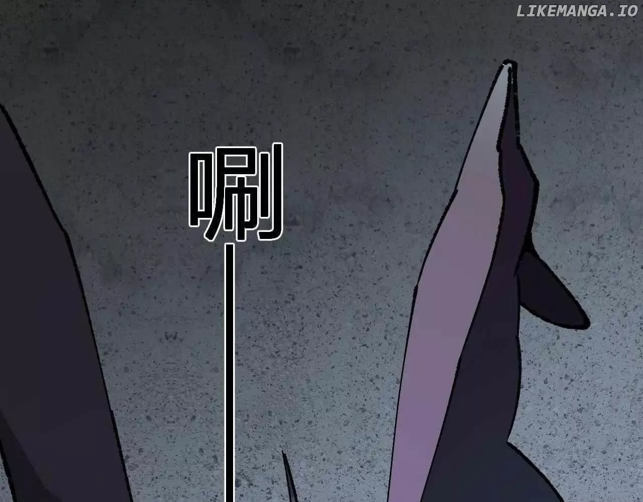 Read Doomsday: Virus Monarch chapter 76 image 67 on Lezhin