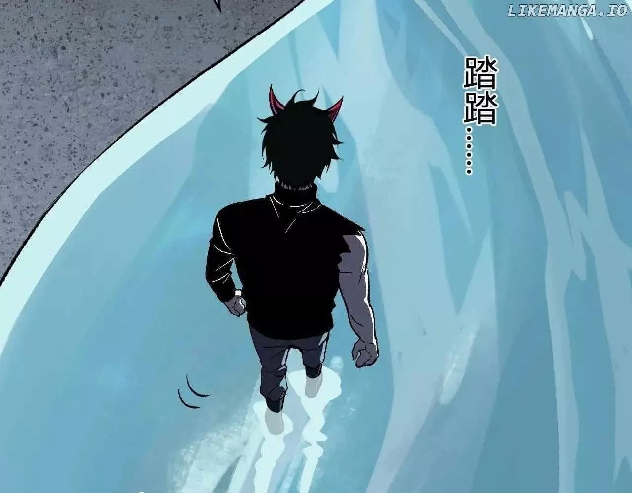 Read Doomsday: Virus Monarch chapter 76 image 76 on Lezhin