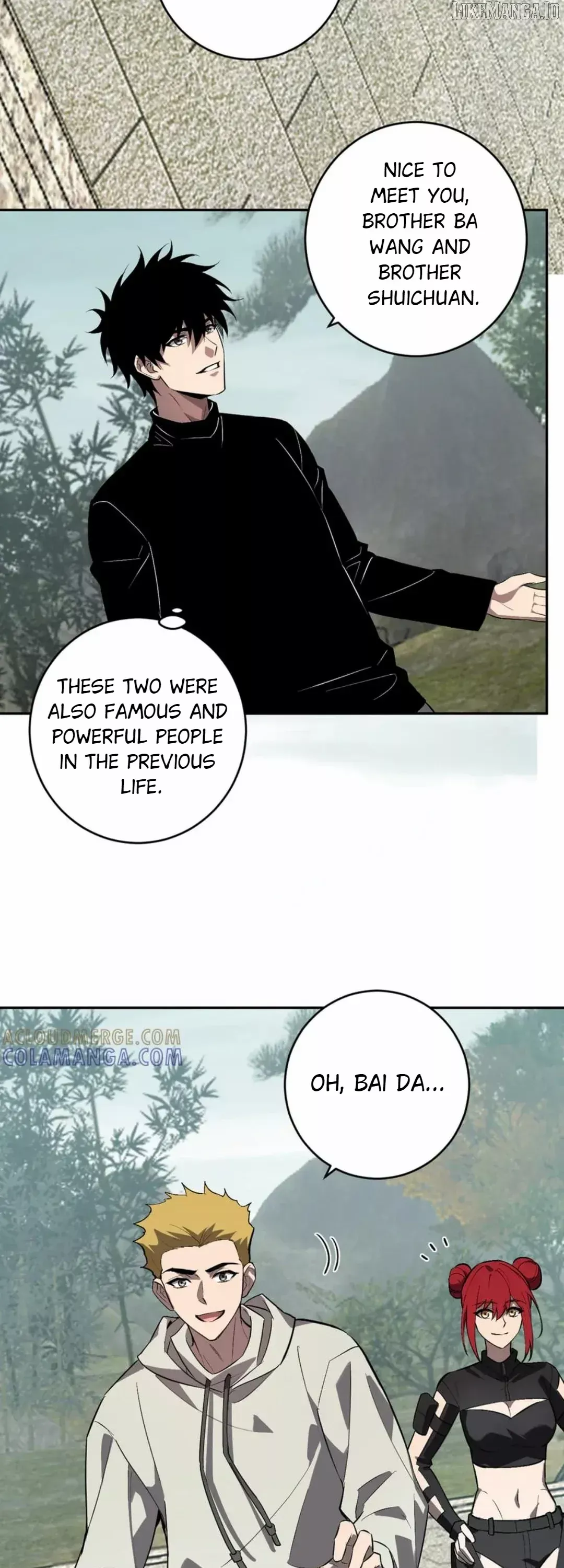 Read Doomsday: Virus Monarch chapter 78 image 17 on Lezhin