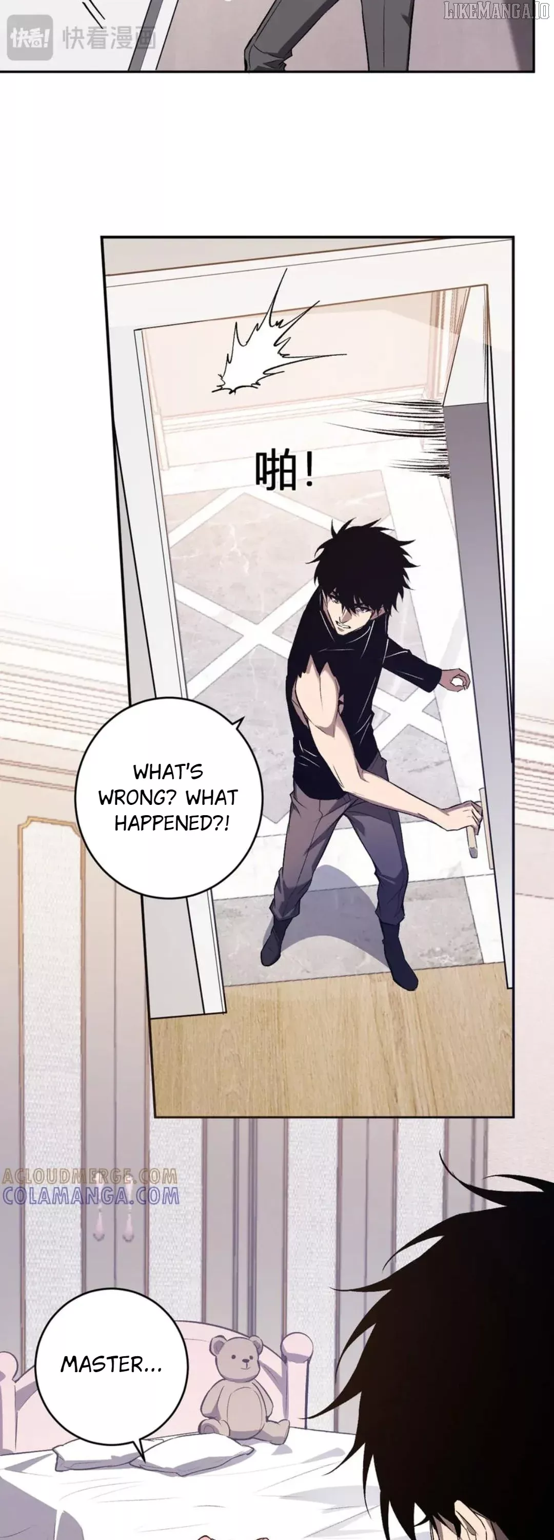 Read Doomsday: Virus Monarch chapter 78 image 3 on Lezhin