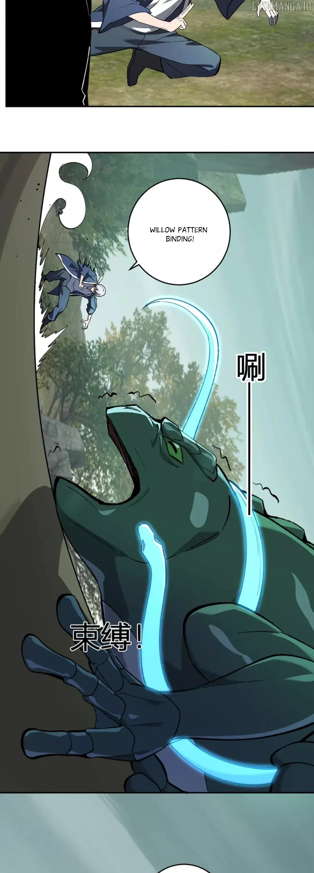 Read Doomsday: Virus Monarch chapter 78 image 32 on Lezhin