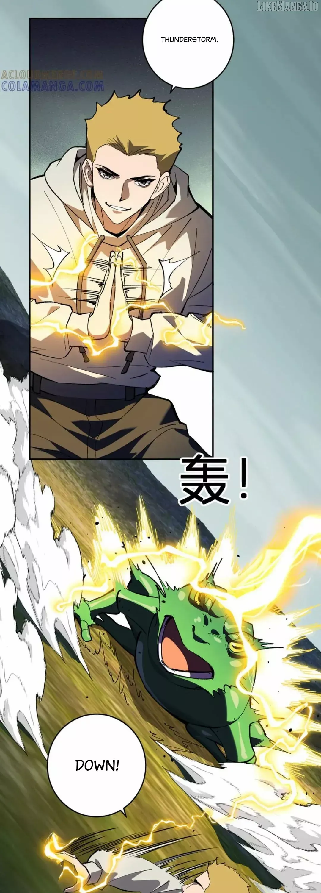 Read Doomsday: Virus Monarch chapter 78 image 33 on Lezhin
