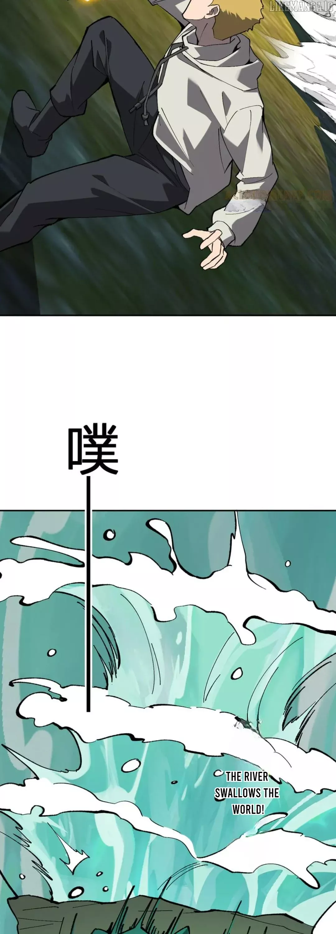 Read Doomsday: Virus Monarch chapter 78 image 34 on Lezhin