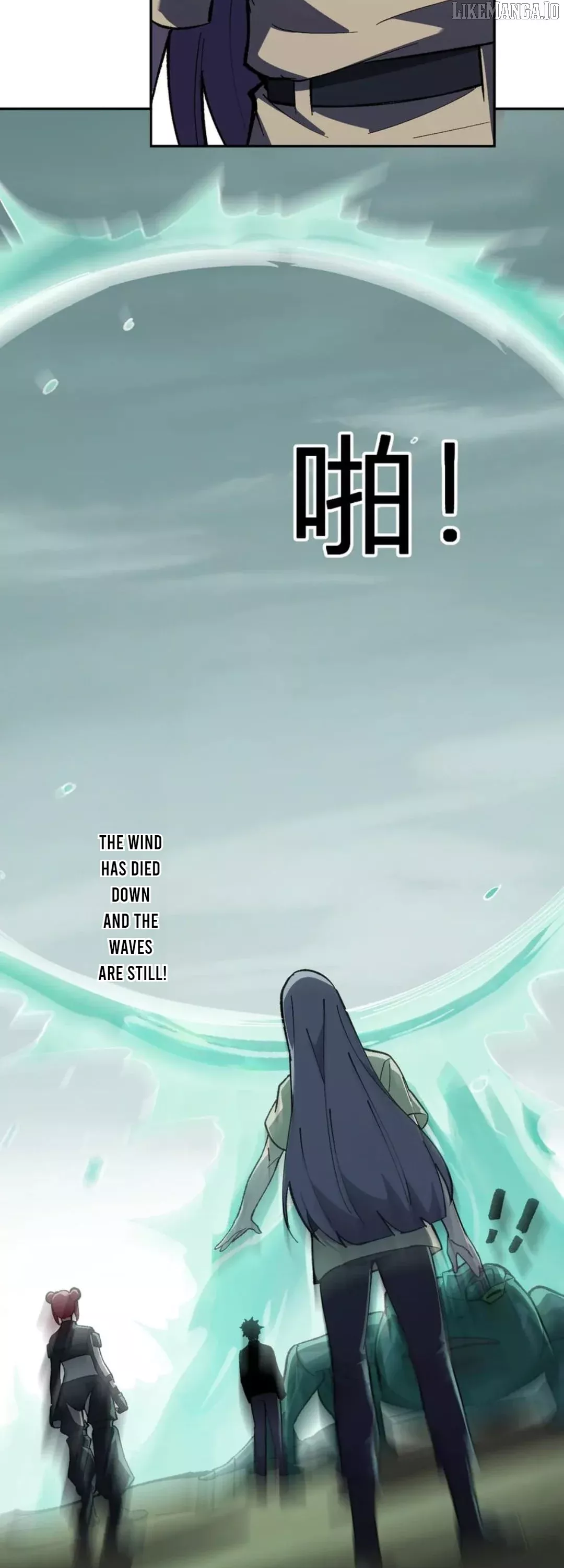 Read Doomsday: Virus Monarch chapter 78 image 36 on Lezhin