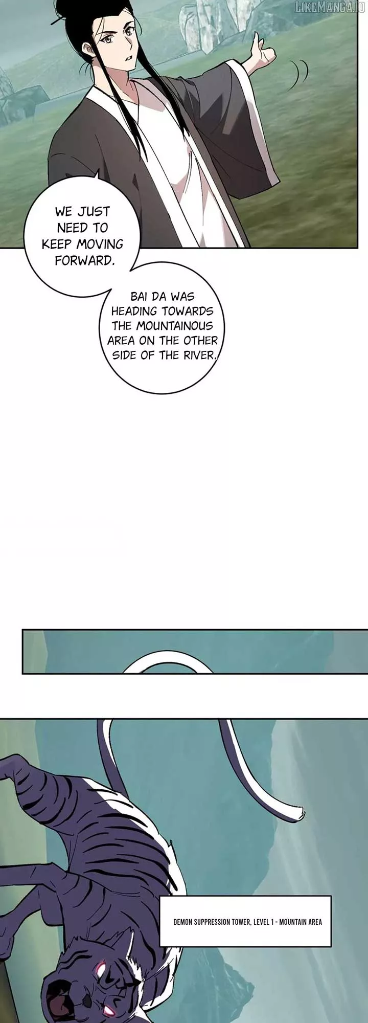Read Doomsday: Virus Monarch chapter 79 image 16 on Lezhin