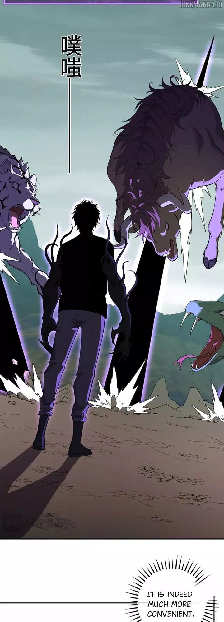 Read Doomsday: Virus Monarch chapter 79 image 31 on Lezhin