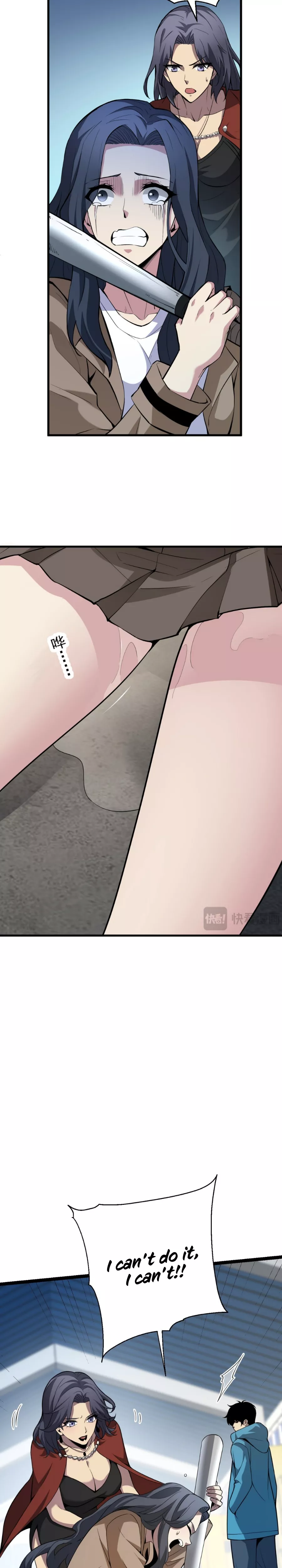 Read Doomsday: Virus Monarch chapter 8 image 17 on Lezhin
