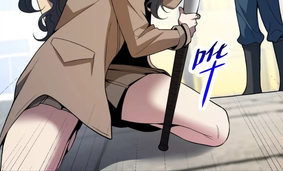 Read Doomsday: Virus Monarch chapter 8 image 18 on Lezhin