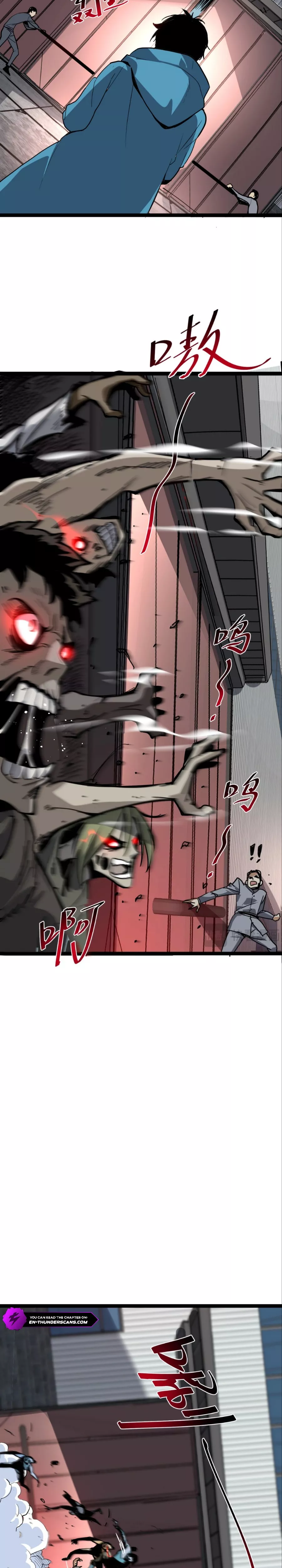 Read Doomsday: Virus Monarch chapter 8 image 2 on Lezhin