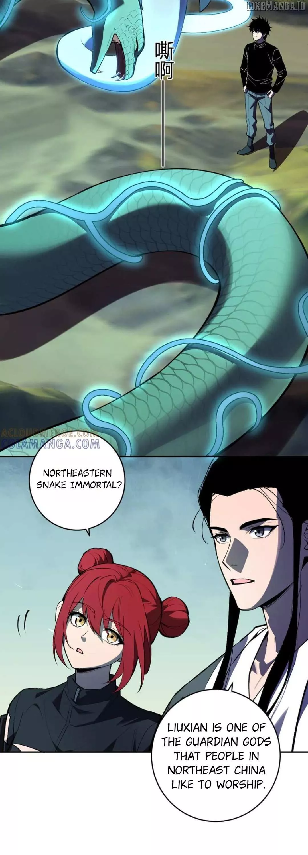 Read Doomsday: Virus Monarch chapter 80 image 1 on Lezhin