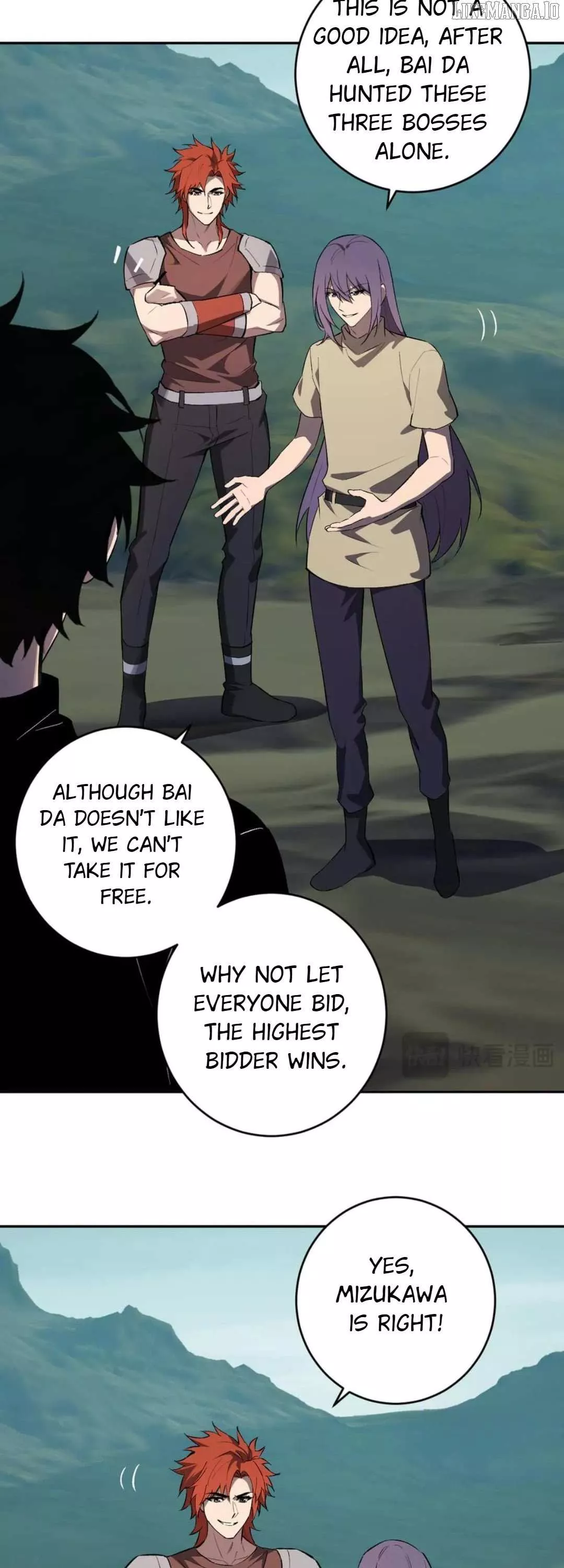 Read Doomsday: Virus Monarch chapter 80 image 10 on Lezhin