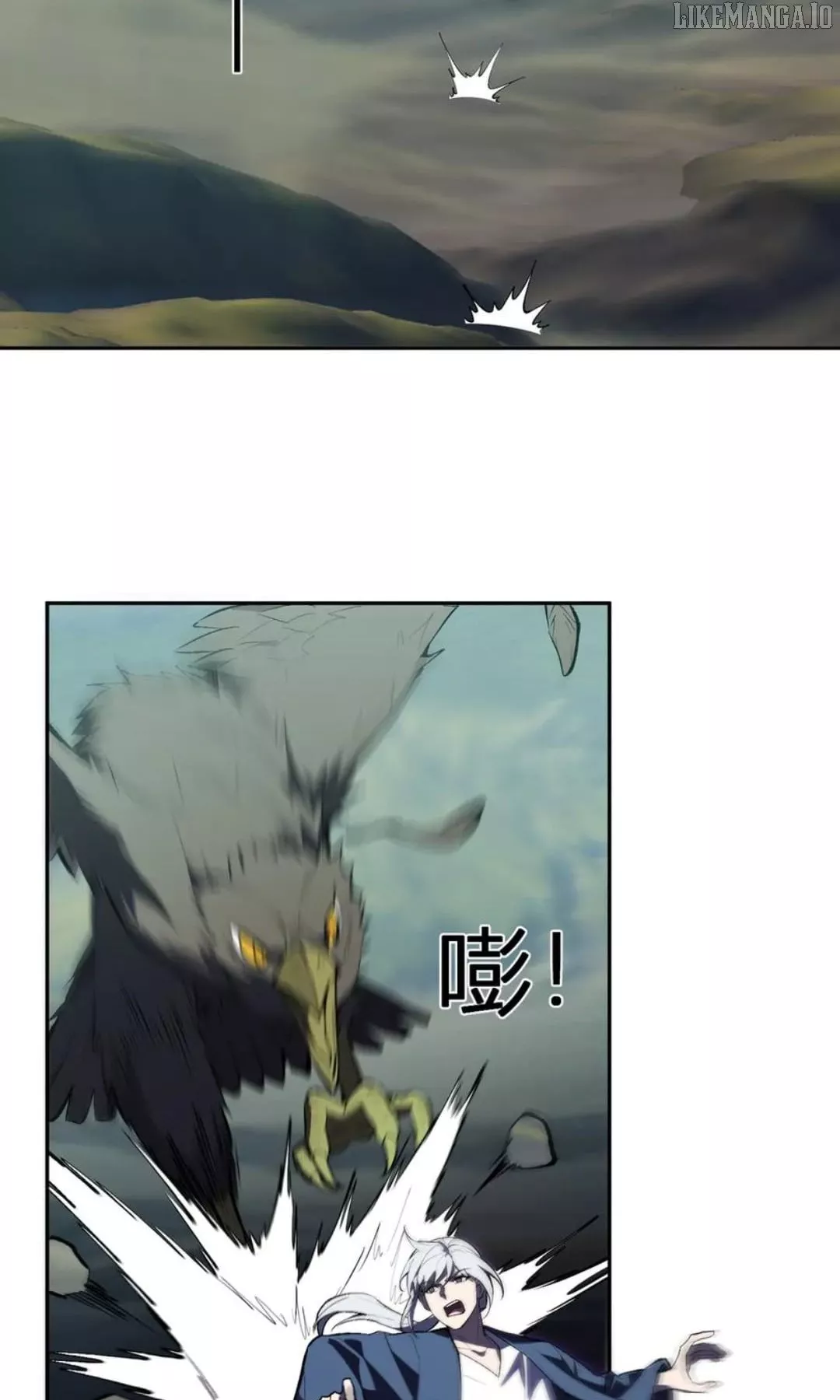 Read Doomsday: Virus Monarch chapter 80 image 18 on Lezhin