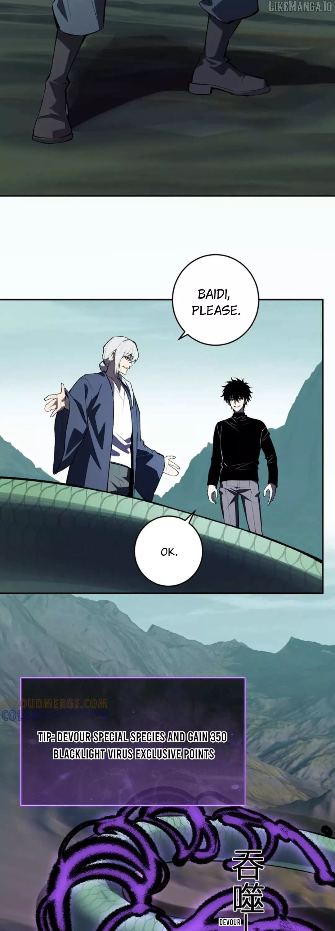 Read Doomsday: Virus Monarch chapter 80 image 3 on Lezhin