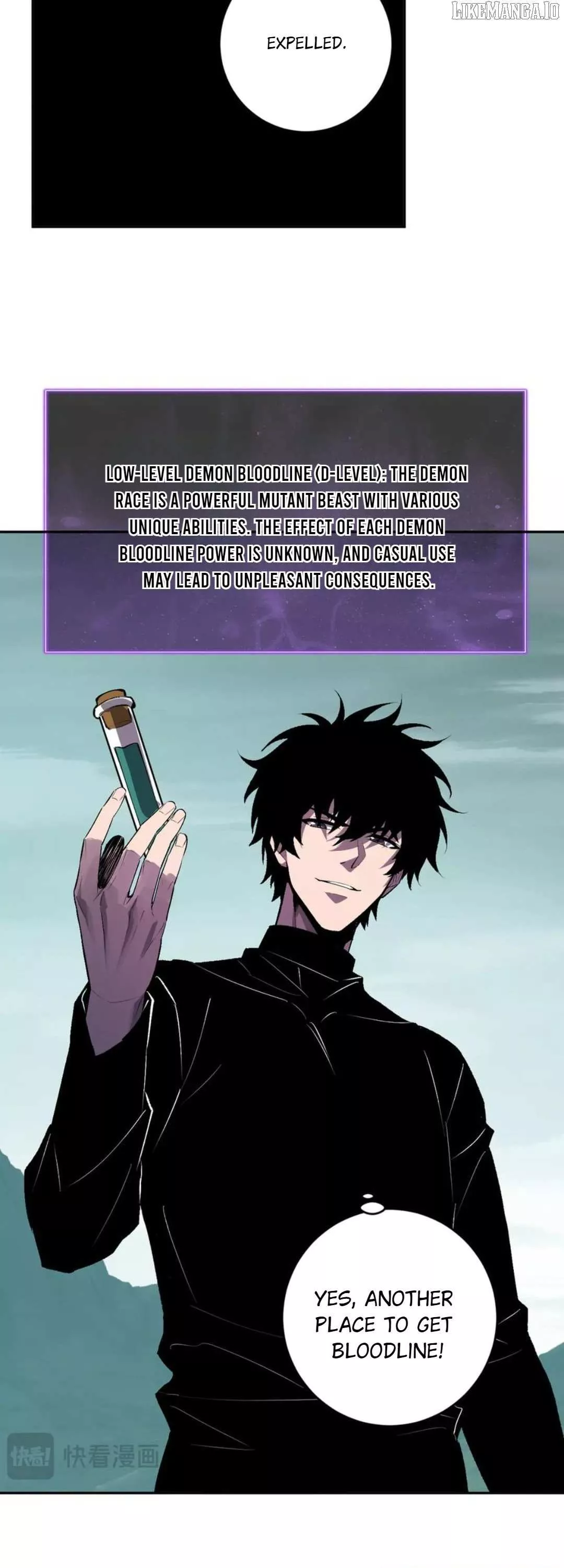 Read Doomsday: Virus Monarch chapter 80 image 5 on Lezhin