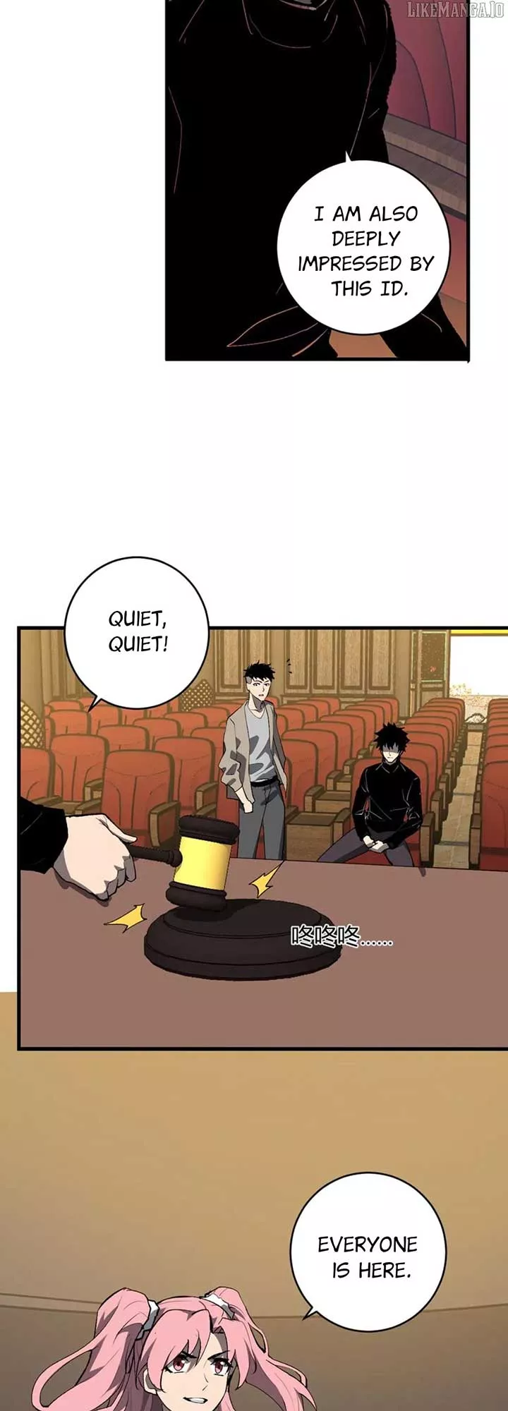 Read Doomsday: Virus Monarch chapter 81 image 11 on Lezhin