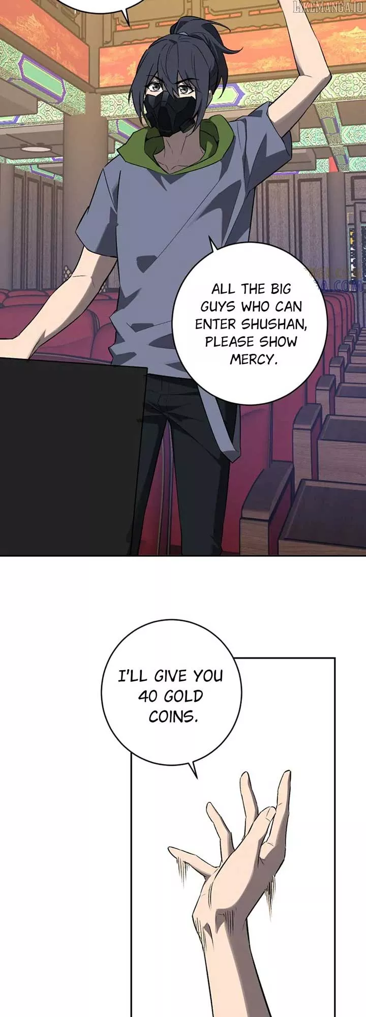 Read Doomsday: Virus Monarch chapter 81 image 14 on Lezhin