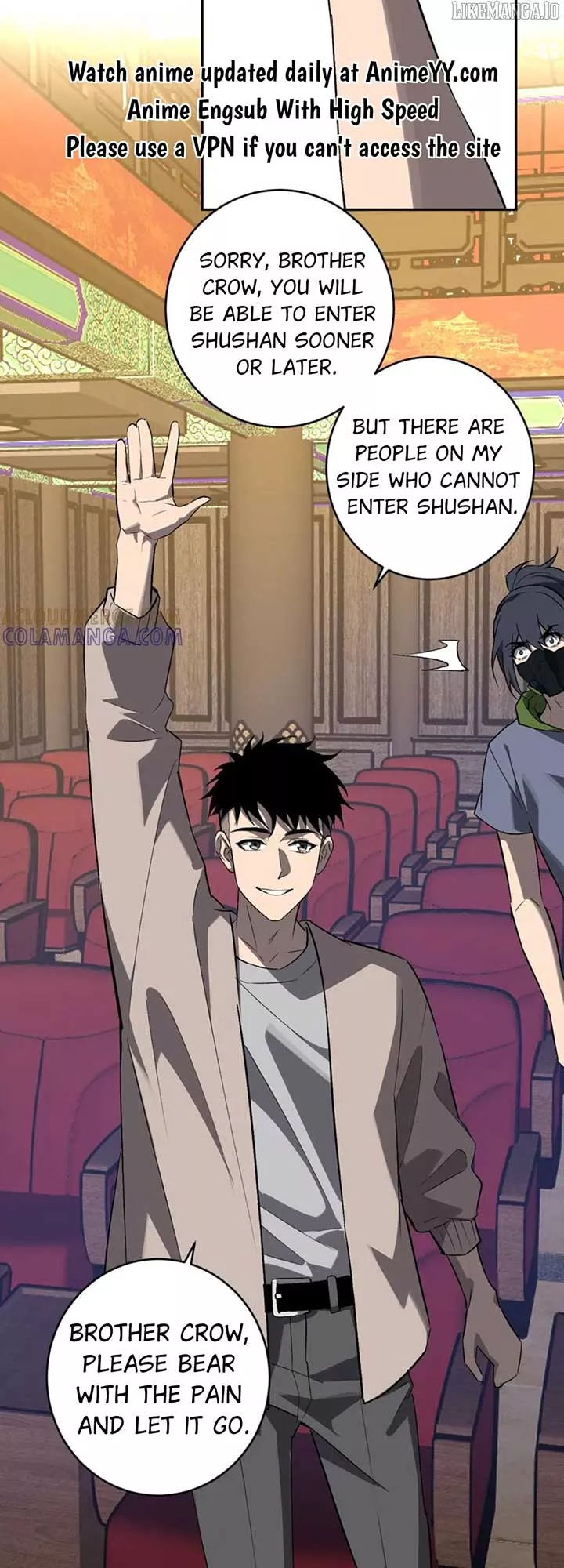 Read Doomsday: Virus Monarch chapter 81 image 15 on Lezhin