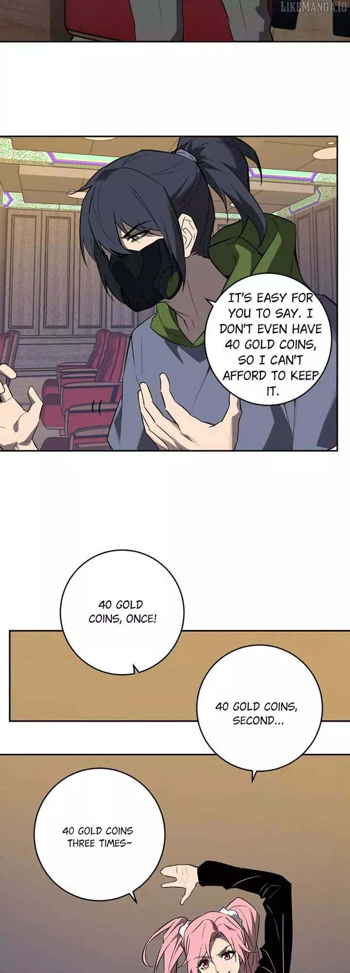 Read Doomsday: Virus Monarch chapter 81 image 16 on Lezhin