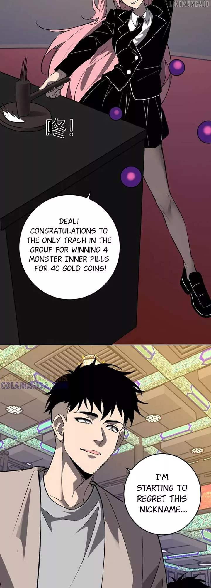 Read Doomsday: Virus Monarch chapter 81 image 17 on Lezhin