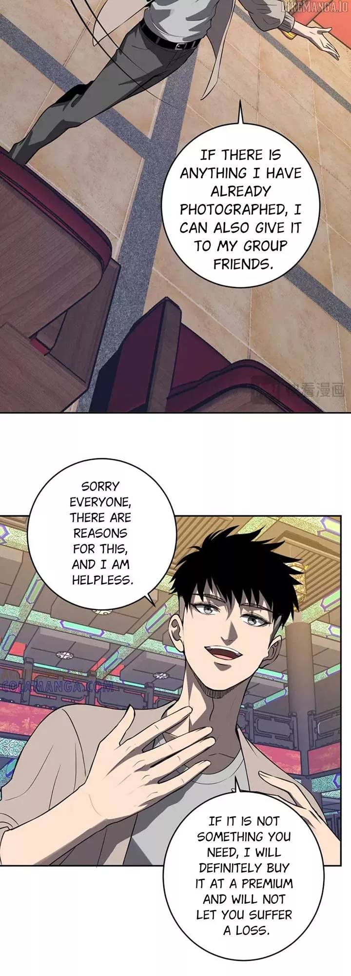 Read Doomsday: Virus Monarch chapter 81 image 29 on Lezhin