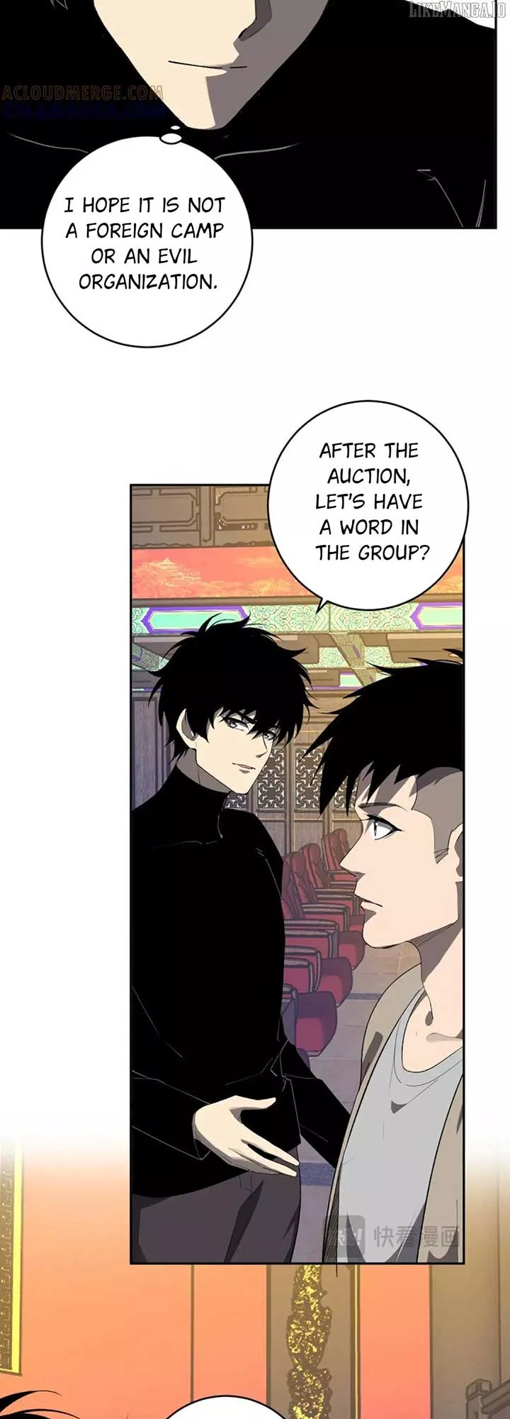 Read Doomsday: Virus Monarch chapter 81 image 33 on Lezhin