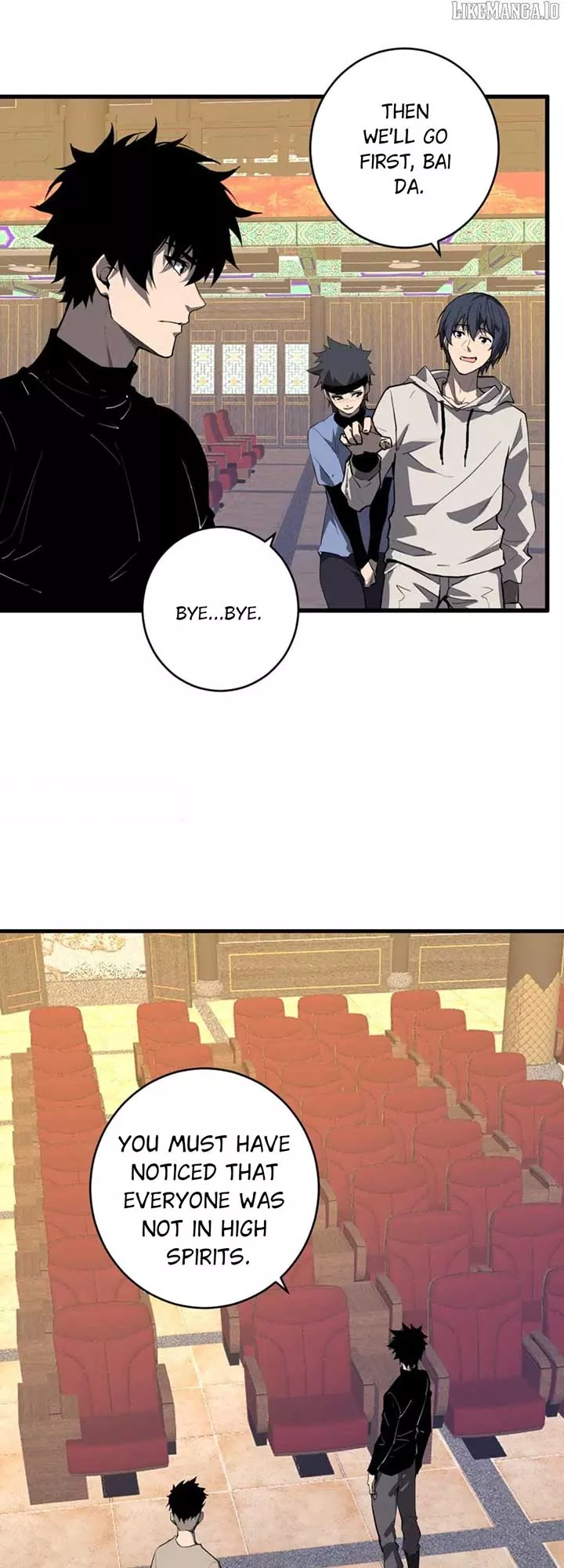 Read Doomsday: Virus Monarch chapter 82 image 1 on Lezhin