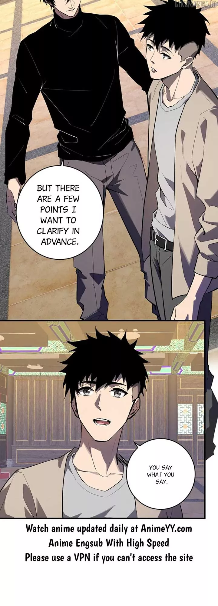 Read Doomsday: Virus Monarch chapter 82 image 11 on Lezhin