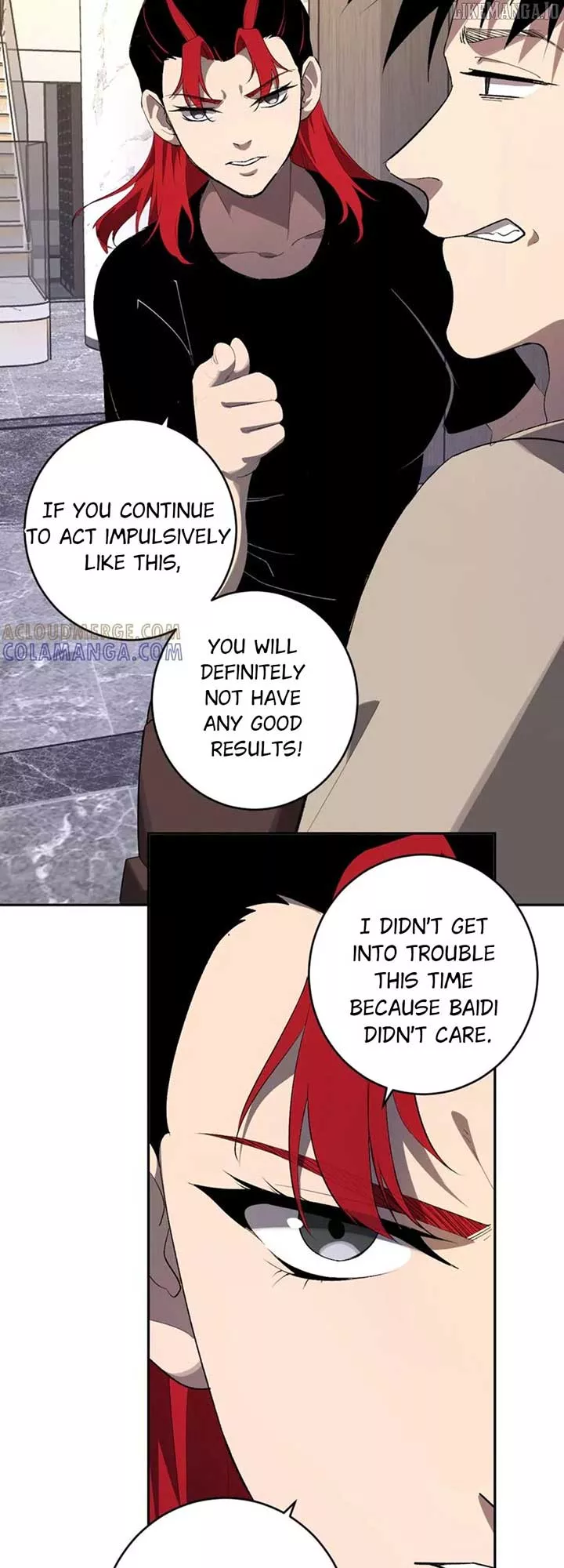 Read Doomsday: Virus Monarch chapter 82 image 15 on Lezhin