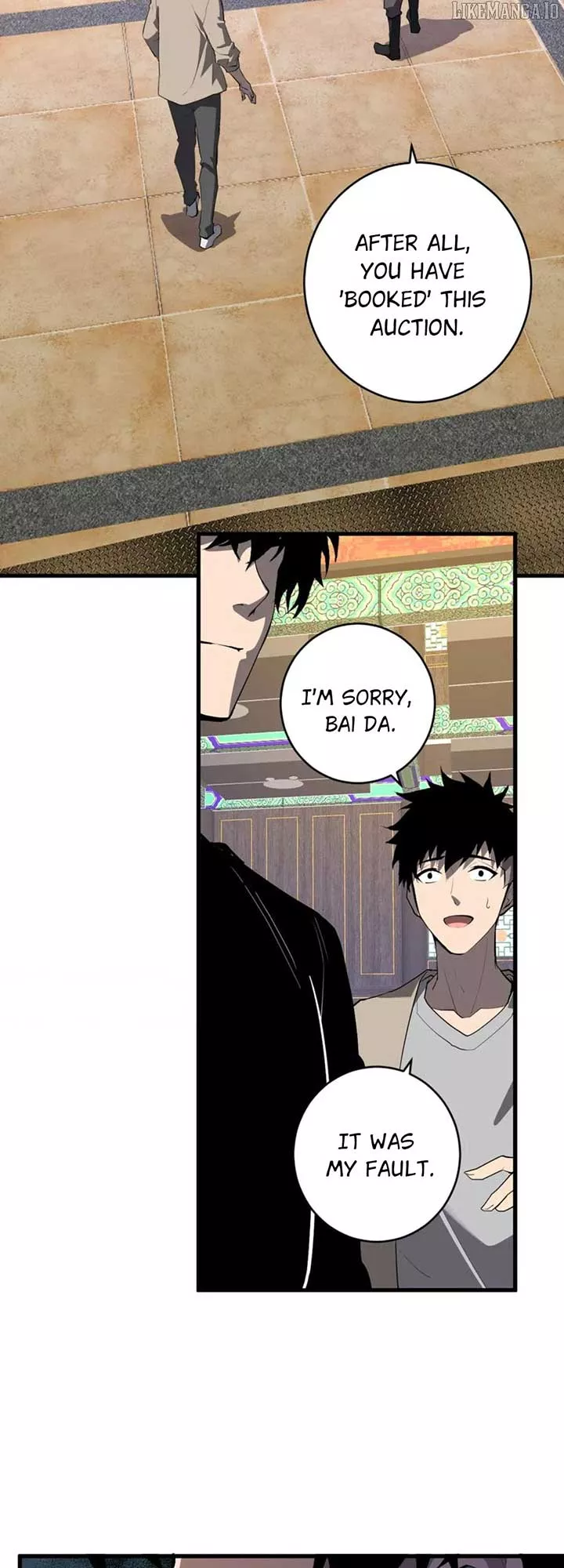 Read Doomsday: Virus Monarch chapter 82 image 2 on Lezhin