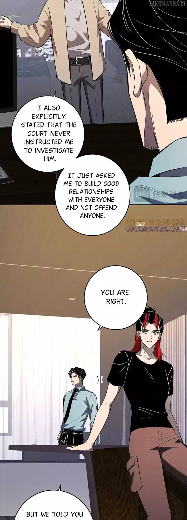 Read Doomsday: Virus Monarch chapter 82 image 21 on Lezhin
