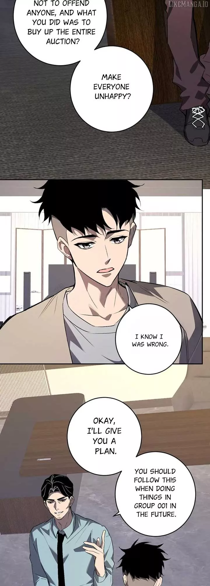 Read Doomsday: Virus Monarch chapter 82 image 22 on Lezhin