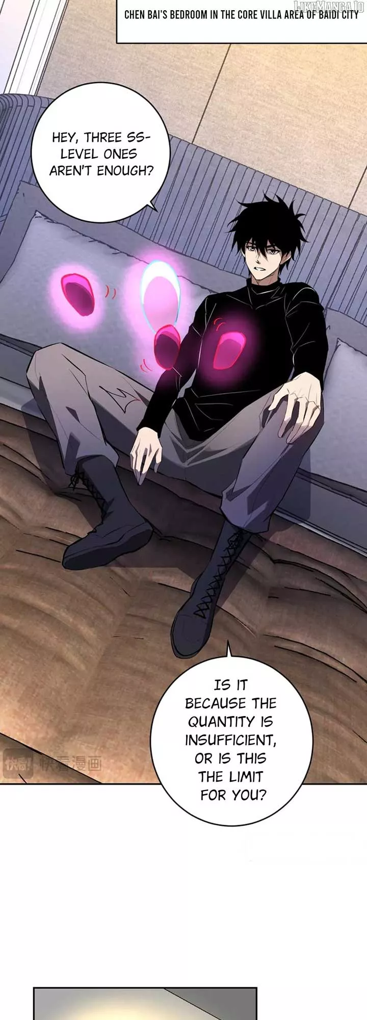 Read Doomsday: Virus Monarch chapter 82 image 30 on Lezhin