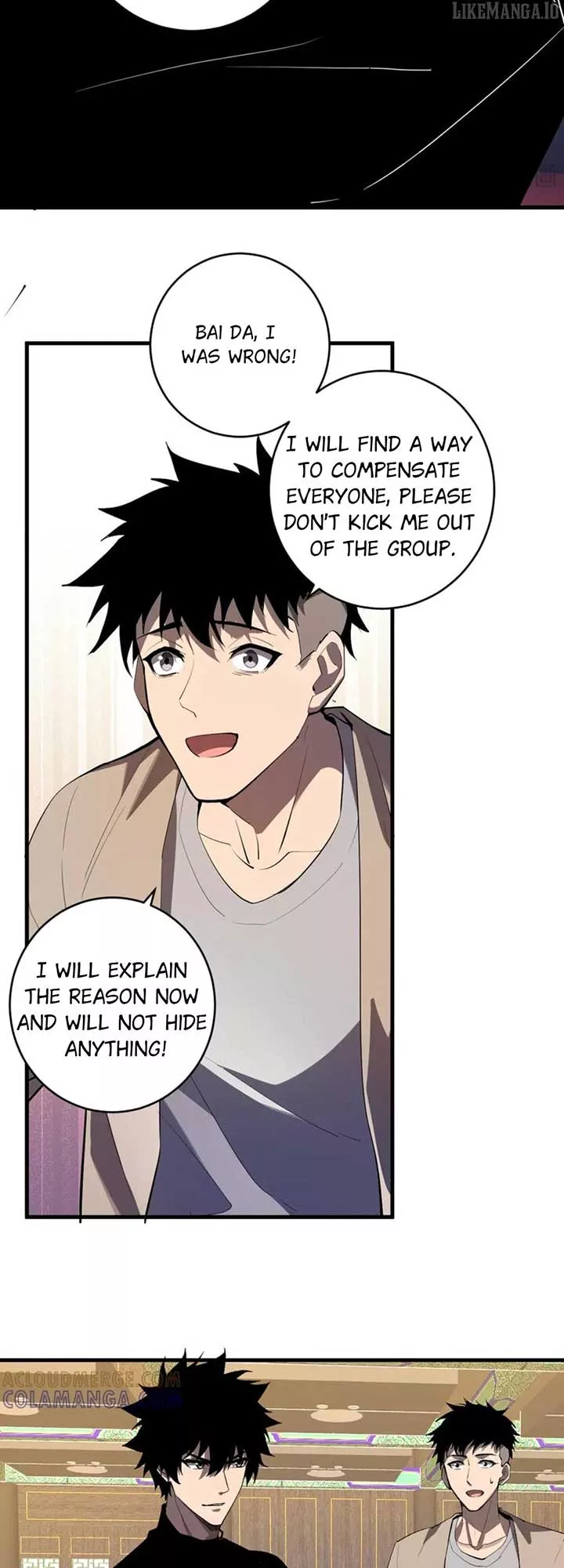 Read Doomsday: Virus Monarch chapter 82 image 4 on Lezhin