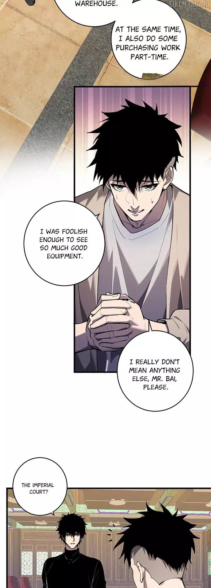 Read Doomsday: Virus Monarch chapter 82 image 7 on Lezhin