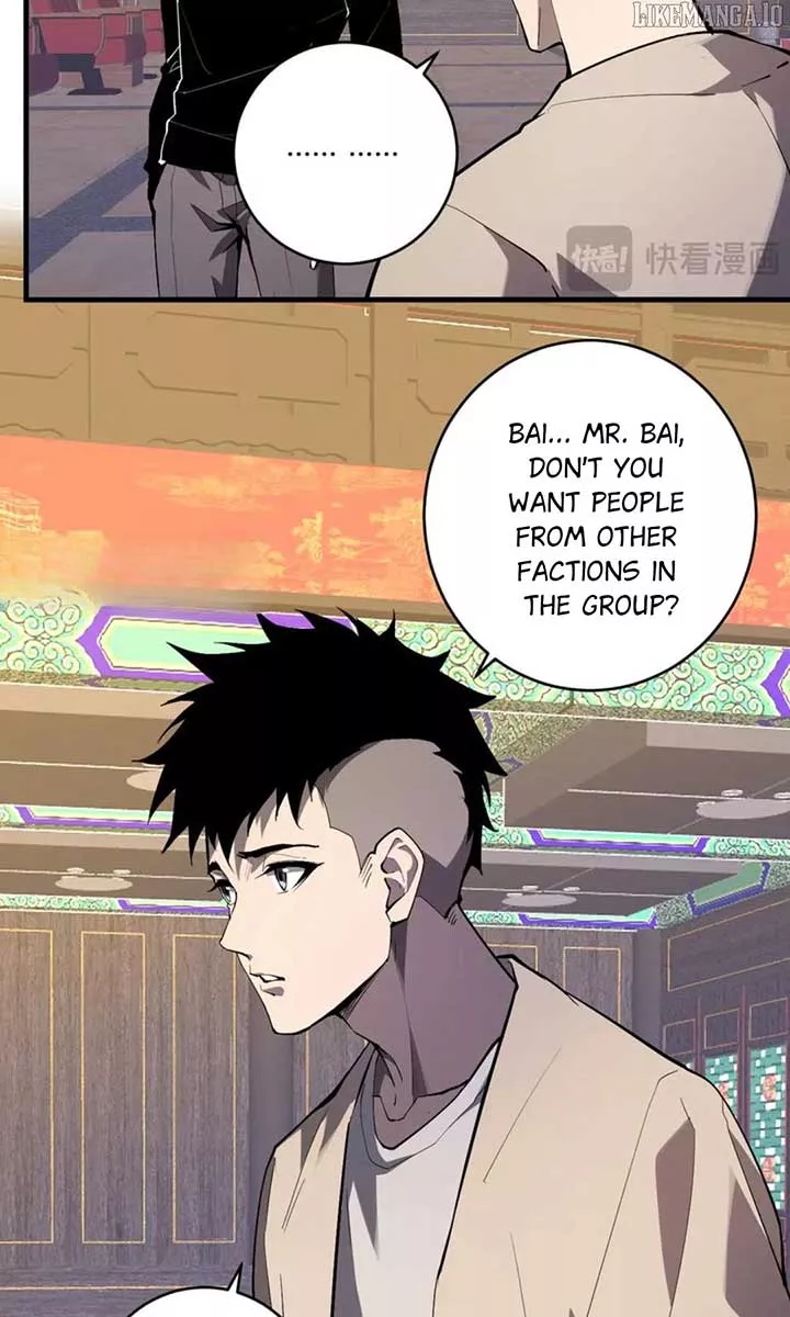 Read Doomsday: Virus Monarch chapter 82 image 8 on Lezhin