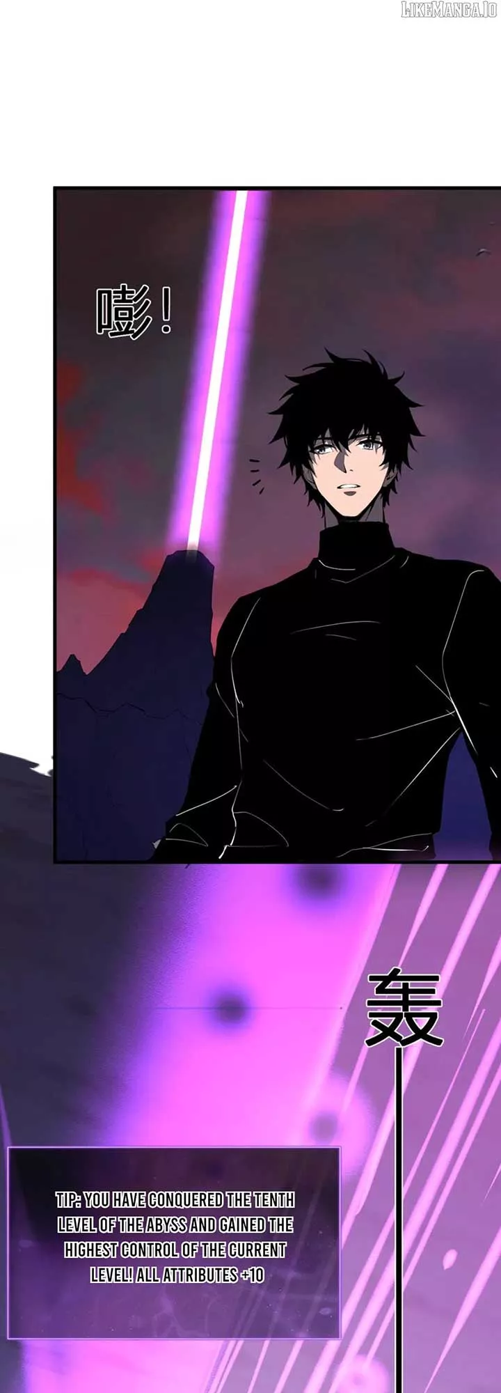 Read Doomsday: Virus Monarch chapter 83 image 16 on Lezhin