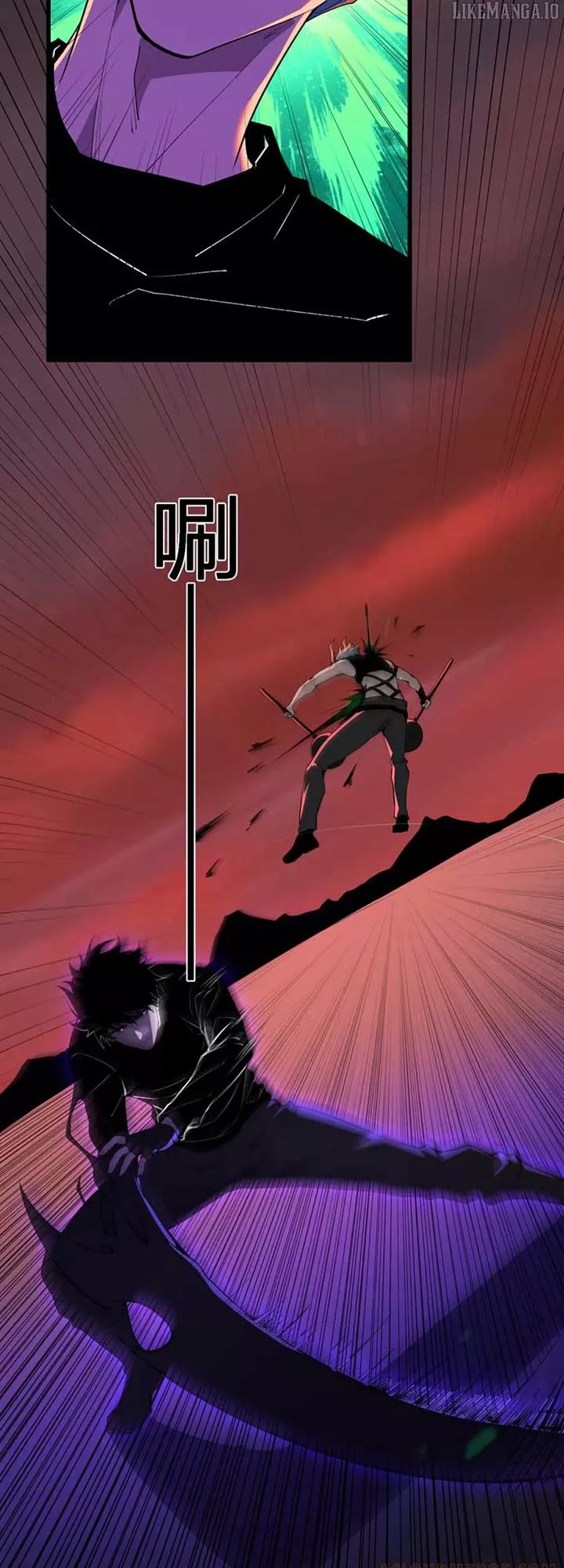 Read Doomsday: Virus Monarch chapter 83 image 5 on Lezhin
