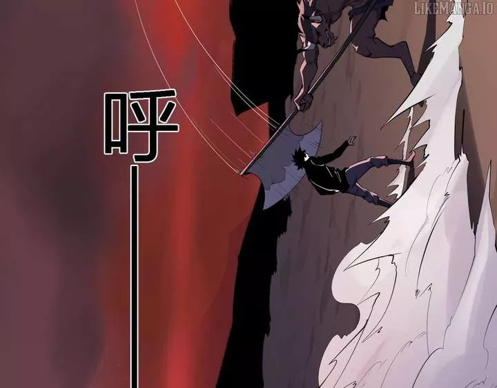 Read Doomsday: Virus Monarch chapter 84 image 48 on Lezhin
