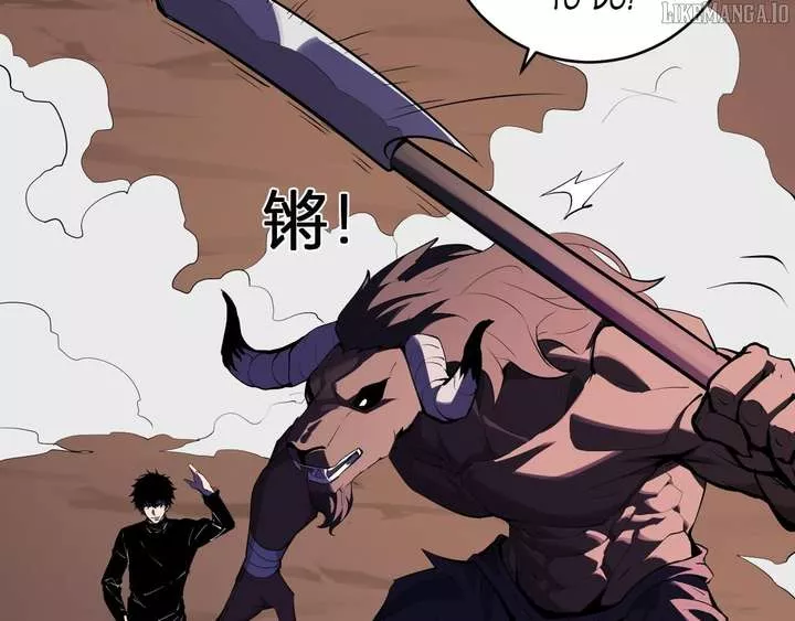 Read Doomsday: Virus Monarch chapter 84 image 53 on Lezhin