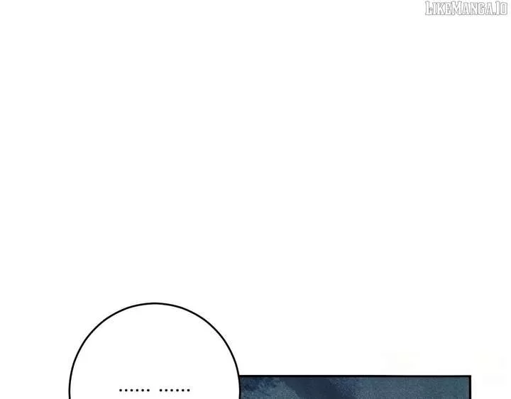 Read Doomsday: Virus Monarch chapter 84 image 79 on Lezhin
