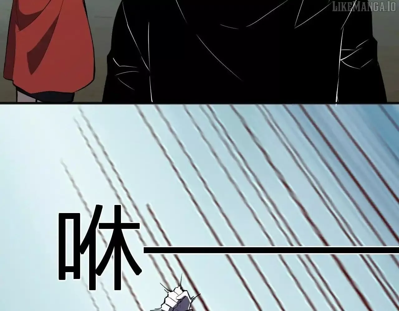 Read Doomsday: Virus Monarch chapter 86 image 94 on Lezhin
