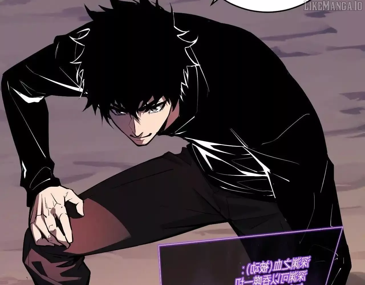 Read Doomsday: Virus Monarch chapter 87 image 128 on Lezhin