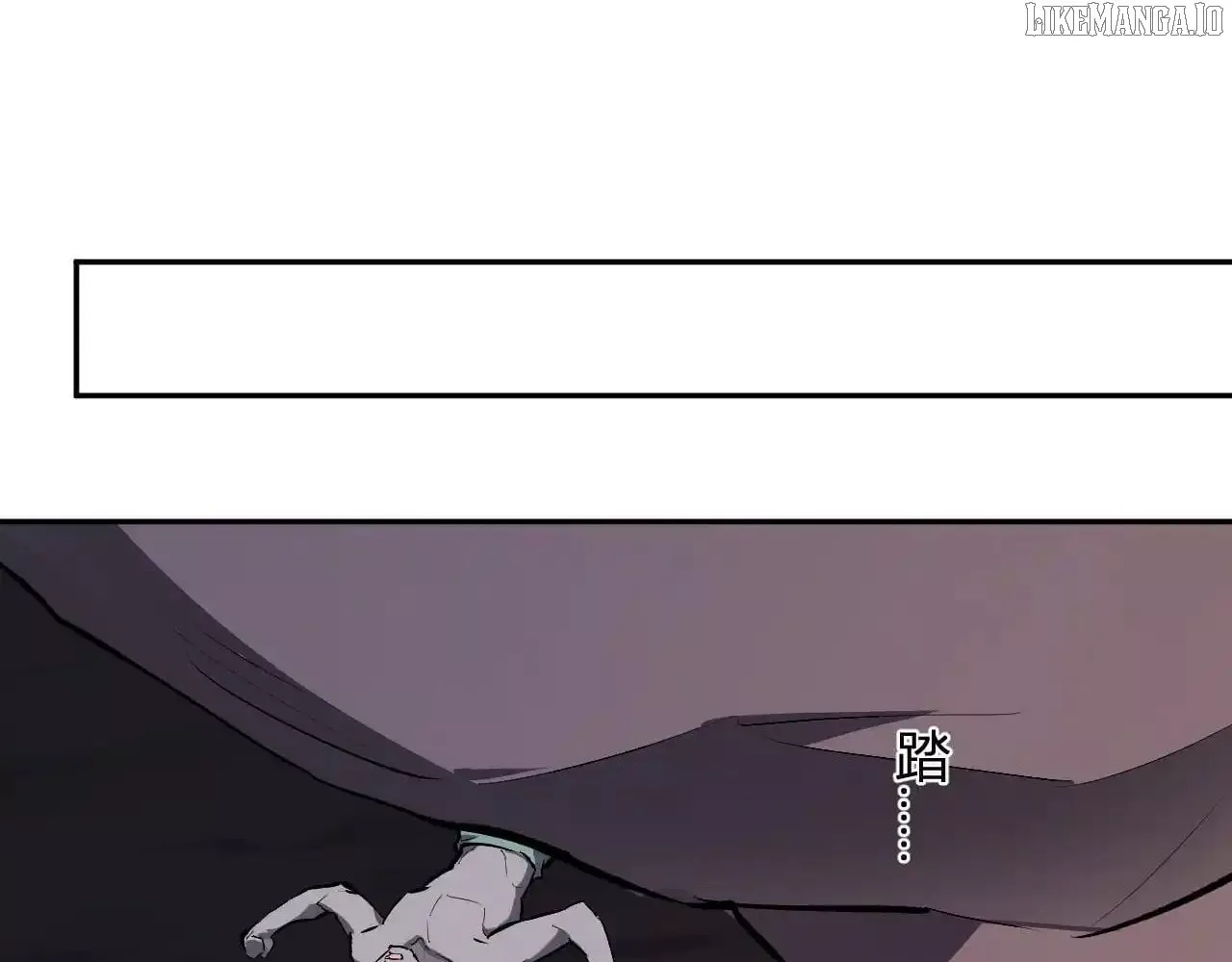 Read Doomsday: Virus Monarch chapter 87 image 7 on Lezhin