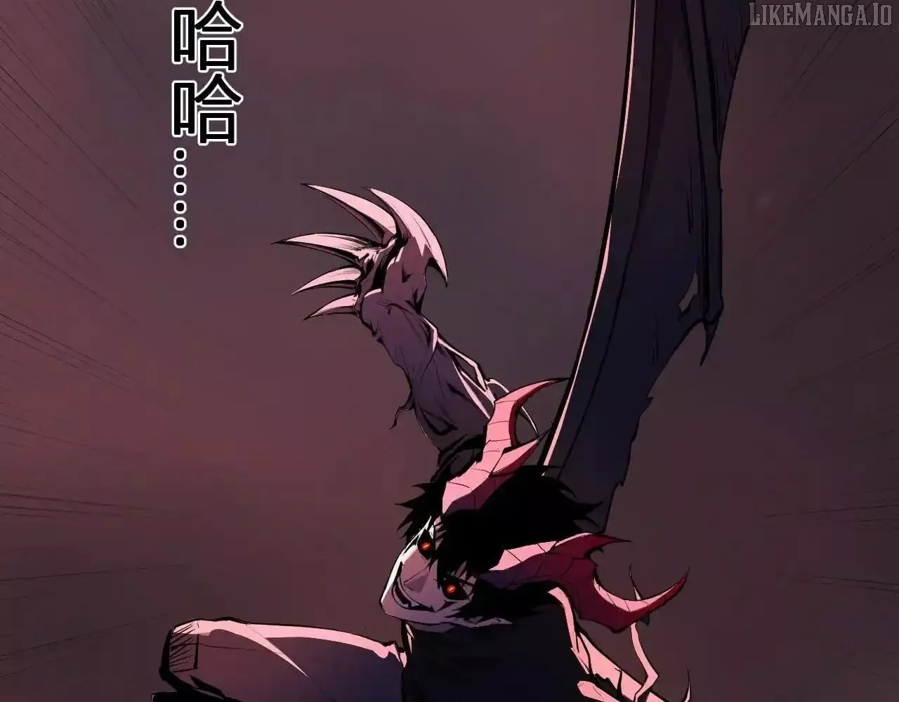 Read Doomsday: Virus Monarch chapter 87 image 85 on Lezhin
