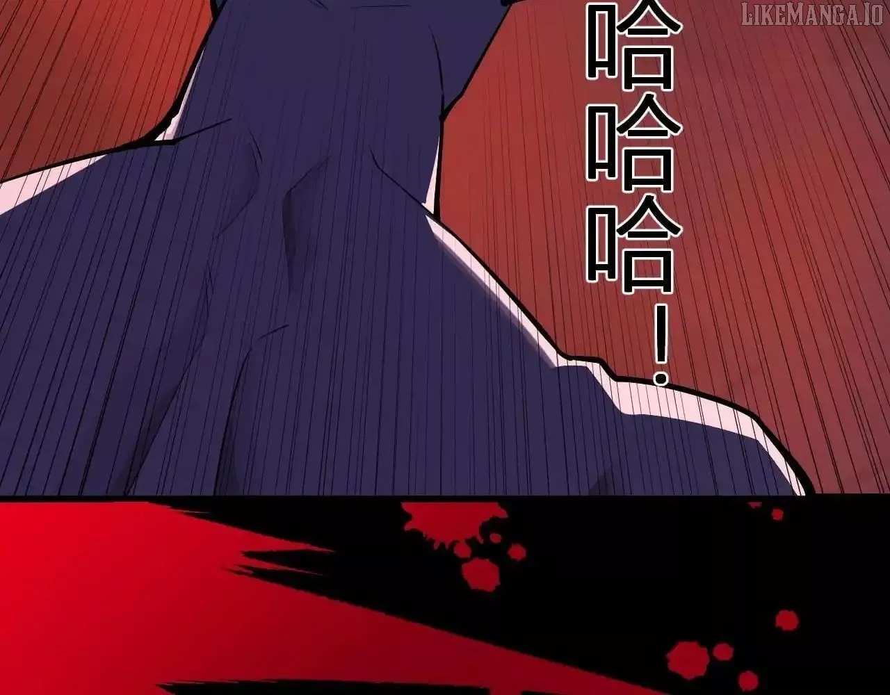 Read Doomsday: Virus Monarch chapter 87 image 87 on Lezhin