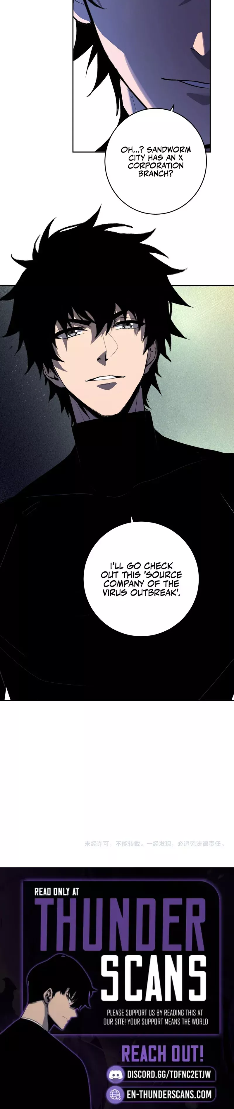 Read Doomsday: Virus Monarch chapter 88 image 15 on Lezhin